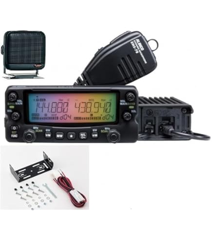 B2138☆ALINCO アルインコ 144/430MHz ツインバンド B2138☆ALINCO