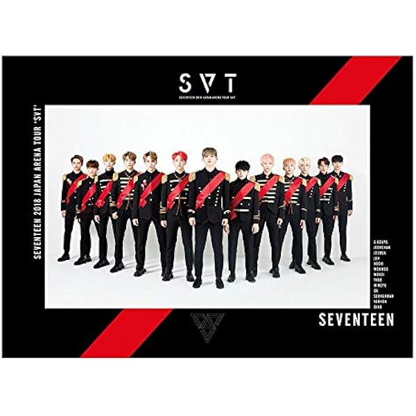 Amazon.co.jp: 【日本語字幕入り】【限定特典付き】 SEVENTEEN WORLD