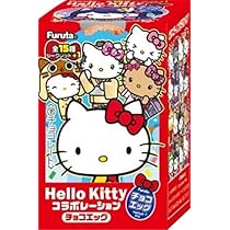Amazon.co.jp: TOP TOY ハローキティ(Hello Kitty) サマー・レインボー