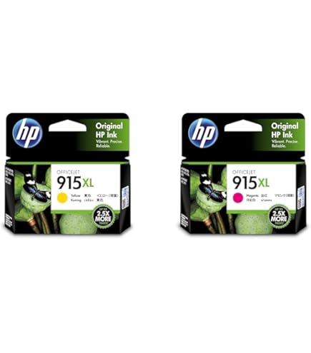 Amazon.co.jp: HP 915XL 4色インクセット : パソコン・周辺機器