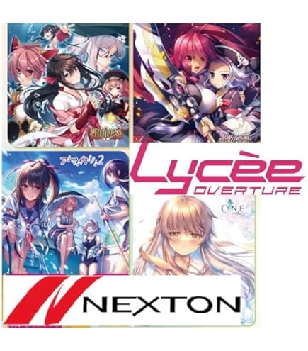 Amazon.co.jp: 予約 特典あり 発売日前日発送 リセ Lycee Overture Ver