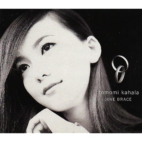 Amazon.co.jp: I'm proud: ミュージック