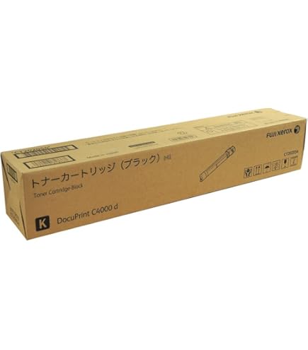 Amazon | CANON トナーカートリッジ524II(12,500枚)3482B004 CN-EP524