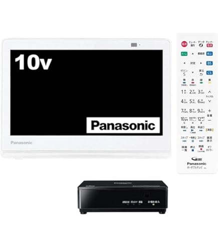 Amazon | パナソニック 10V型 液晶 テレビ DMP-BV300-S | ポータブル