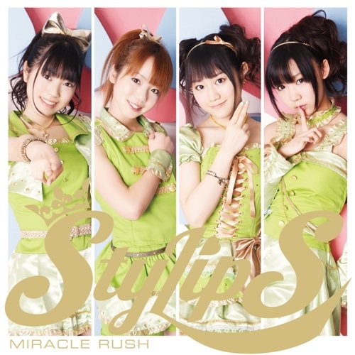 ゆいかおり StylipS ブロマイド ゆいかおり小倉唯石原夏織ブロマイド