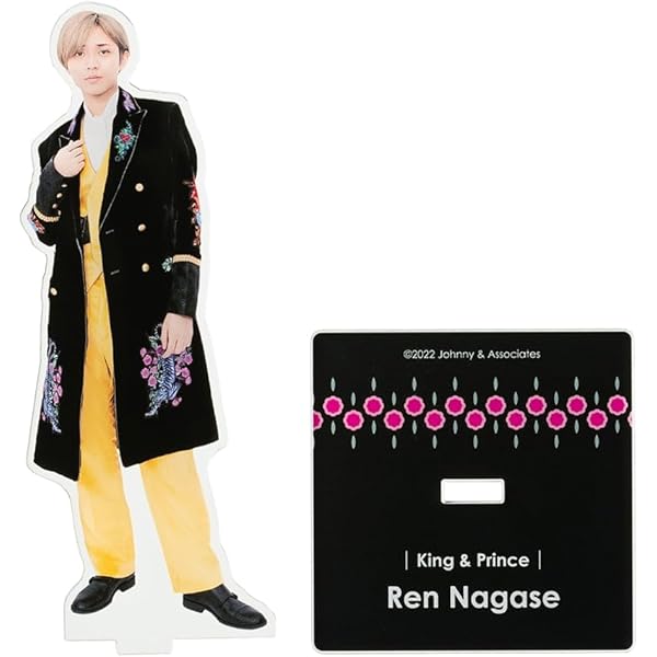 Amazon.co.jp: King&Prince キンプリ SWEET GARDEN グッズ 平野紫耀