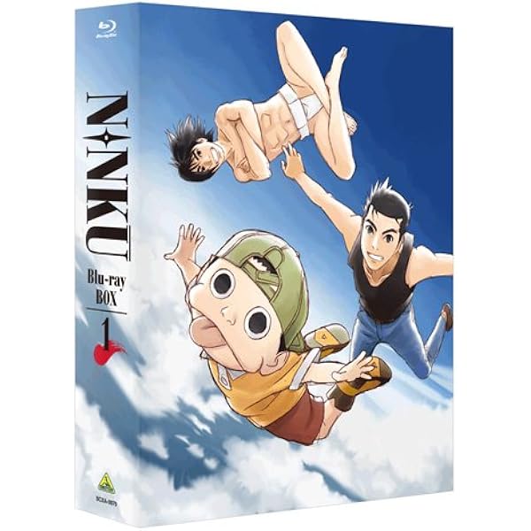 Amazon.co.jp: NINKU－忍空－ Blu-ray BOX 2 : 松本梨香, 真殿光昭