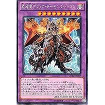 51ZWGawfo4L._AC_UL210_SR210,