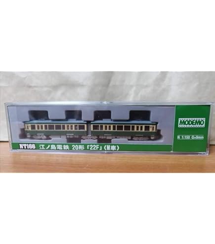 Amazon | Nゲージ NT126 江ノ島電鉄20形 リバイバルカラー | 鉄道模型 通販