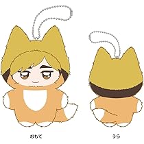 Amazon.co.jp: エンスカイ アニメ「ハイキュー!!」 ちみけもますこっと