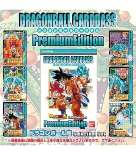 Amazon.co.jp: カードダス30周年記念 ベストセレクションセット 幽☆遊
