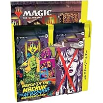 Amazon.co.jp: マジック:ザ・ギャザリング 兄弟戦争コレクター