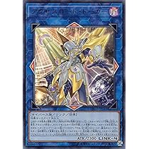 Amazon.co.jp: 遊戯王 ETCO-JP046 アクセスコード・トーカー (日本語版