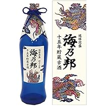 Amazon.co.jp: 瑞泉酒造 おもろ15年古酒 43度 [ 焼酎 沖縄県 720ml