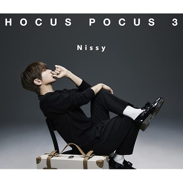 Amazon.co.jp: AAA Nissy 西島隆弘 1st Album HOCUS POCUS CD+DVD