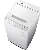 Amazon.co.jp: 日立 全自動洗濯機 8kg BW-V80H W ホワイト