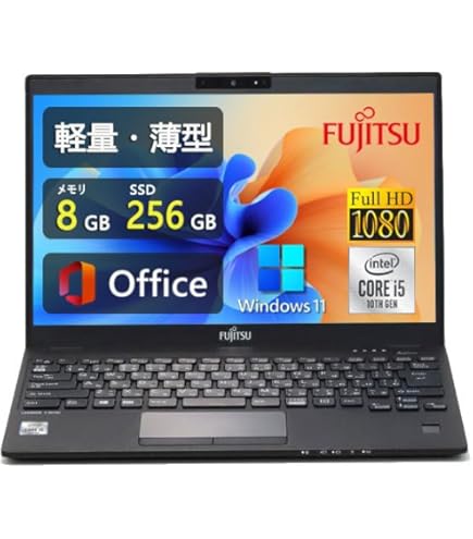 Amazon.co.jp: Fujitsu Lifebook U9310/D (FMVU28023) 10th Generation