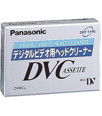 Amazon | ソニーvideo Hi8/ Video8/ 8mmビデオクリーニングカセット V8