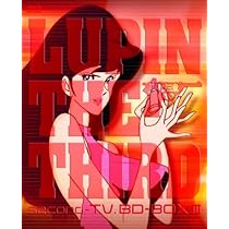 Amazon.co.jp: ルパン三世 second-TV. BD-BOX II [Blu-ray] : 山田康雄