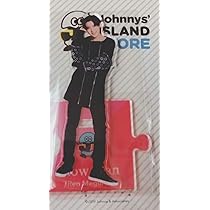 Amazon.co.jp: Johnny&Associates. アイランドストア アクリルスタンド