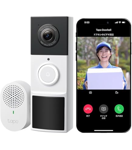 Amazon.co.jp: AOSU 5MP画質 インターホン ワイヤレス( 2.4/5 GHz WiFi