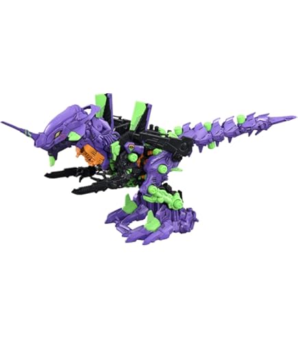 Amazon.co.jp: ゾイド ジェノザウラー(ティラノサウルス型)スペシャル