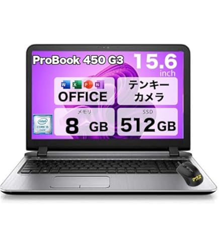 Amazon.co.jp: HP ProBook 635 Aero G7 13.3 Ryzen 5/16GB/256GB 44