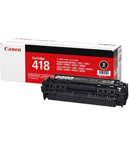 Amazon.co.jp: 〔純正品〕 Canon キャノン トナーカートリッジ 〔418 M
