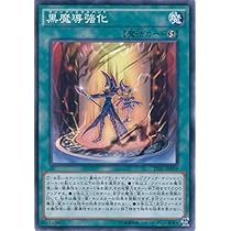 51vF45u1xcL._AC_UL210_SR210,