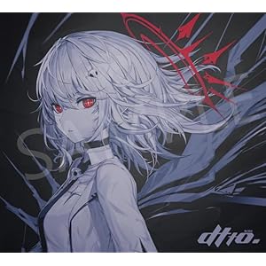 REJECT x Arbiter Studio ORBIT GLASS dtto. Edition 