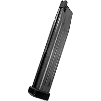 Amazon | 東京マルイ No28 ハイキャパ エクストリーム (フルオート) 18