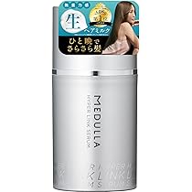 Amazon | MEDULLA ソニックシャインプロ × ウルトラシャインキャビア