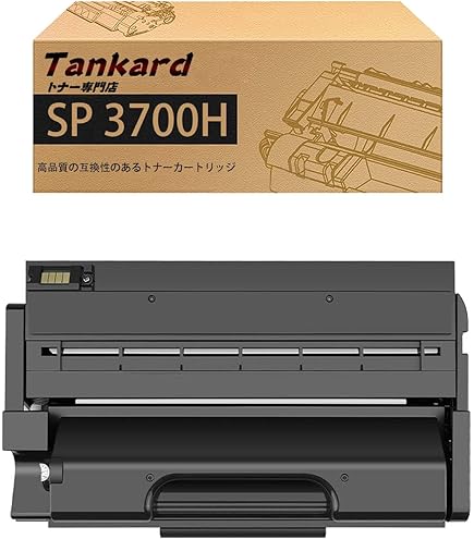 Amazon | OKI COREFIDO B411dn/B411dnB/B431dn/B431dnB TNR-M4E1
