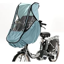 Amazon.co.jp: 【norokka (ノロッカ) 】自転車 子供乗せ 前 カバー