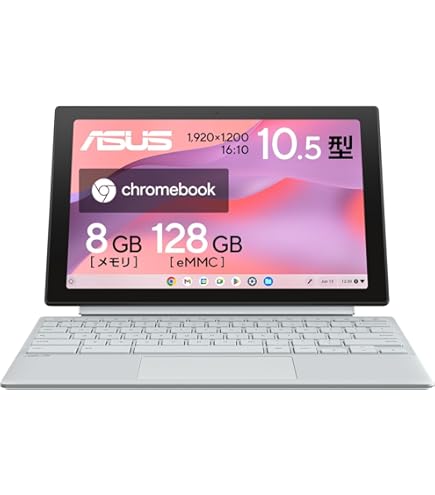 Amazon.co.jp: 【整備済み品】 レノボ Lenovo 300e Chromebook 2nd Gen