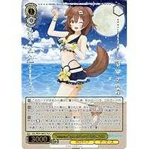Amazon.co.jp: ヴァイスシュヴァルツ ホロライブプロダクション Summer