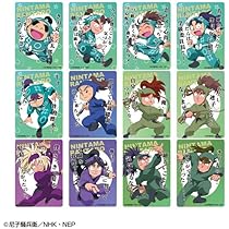 Amazon.co.jp: 忍たま乱太郎 クリアカードコレクション（参の段