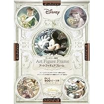 Amazon | テンヨー(Tenyo) 【日本製】 500ピース ステンドアート