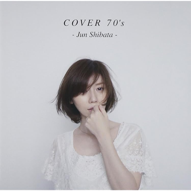 Amazon.co.jp: おはこ (通常盤): ミュージック
