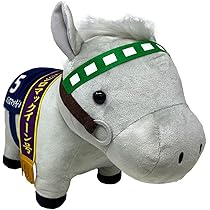 Amazon.co.jp: サラブレッド コレクション BIG ぬいぐるみ H35×W45