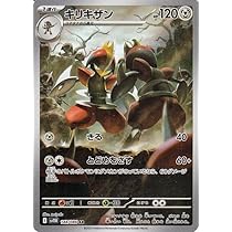 61Wa093n5nL._AC_UL210_SR210,