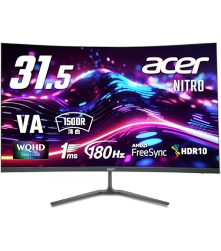 Amazon.co.jp: Acer Nitro 湾曲 ゲーミングモニター 31.5インチ WQHD