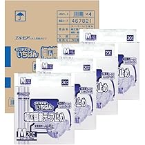 Amazon | エルモア いちばん 幅広簡単テープ止め 病院・施設用 男女