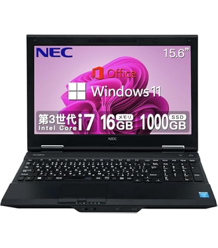 Amazon.co.jp: 【整備済み品】 富士通 FUJITSU ノートパソコン FMV