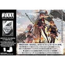 Amazon.co.jp: ヴァイスシュヴァルツ ブースターパック 勝利の女神