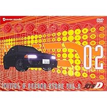 Amazon.co.jp: 頭文字[イニシャル]D Second Stage vol.1 [DVD] : 三木
