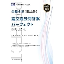 61-8C-R+vjL._AC_UL210_SR210,