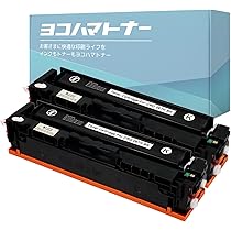 Amazon.co.jp: ＜大容量＞【横トナ】キヤノン (Canon)用 CRG-067H