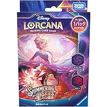 613d9gu0PvL._AC_UL210_SR210,