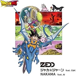 Amazon | ドラゴンボールZ ドッカンバトル 10th Anniversary Original